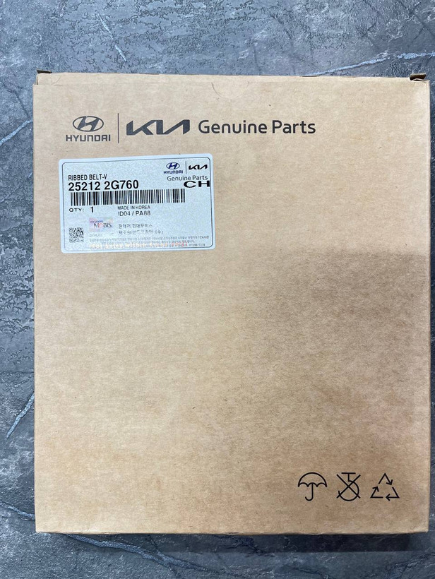 تسمه دینام 252122G710