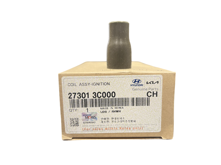 وایر سرکوئل 3c