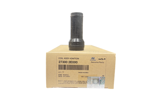 وایر سرکوئل 2E