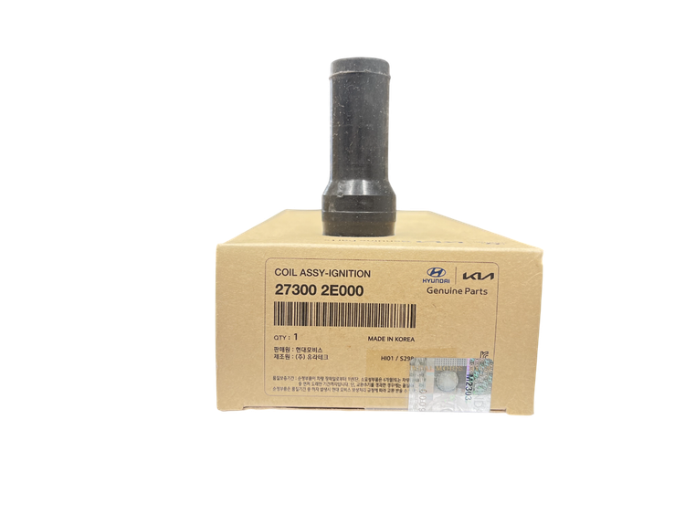 وایر سرکوئل 2E