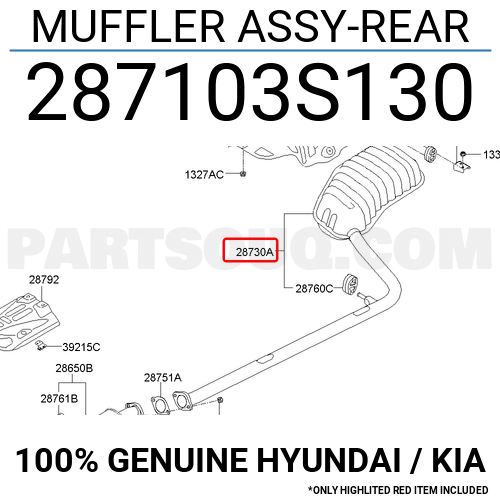 منبع اگزوز انتهایی سوناتا موبیس اصلی