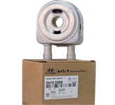 خنک کننده روغن موتور هیوندای و کیا اصلی جنیون 2400سی سیMPI