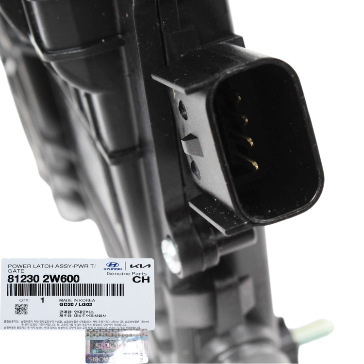 قفل برقی درب صندوق هیوندای سانتافه اصلی جنیون کد فنی 8123002W60