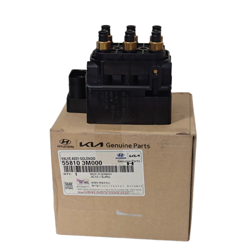 شیر تقسیم باد جنسیس اصلی جنیون کد فنی 558103M000