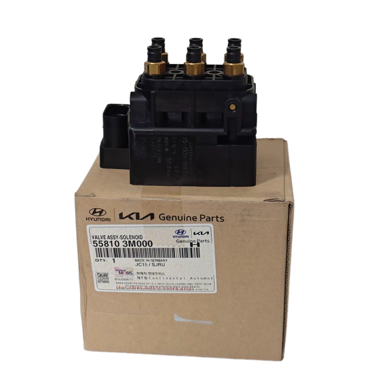 شیر تقسیم باد جنسیس اصلی جنیون کد فنی 558103M000