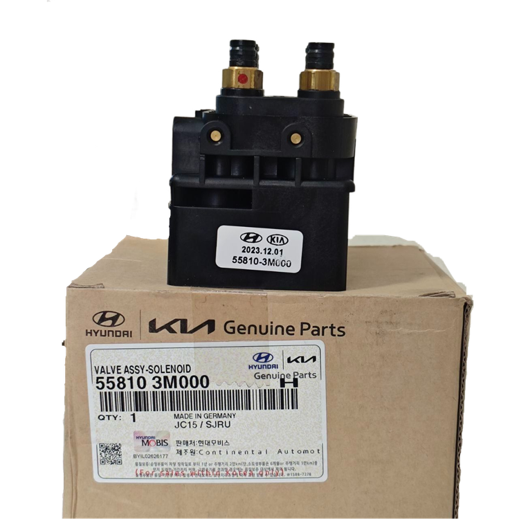 شیر تقسیم باد جنسیس اصلی جنیون کد فنی 558103M000