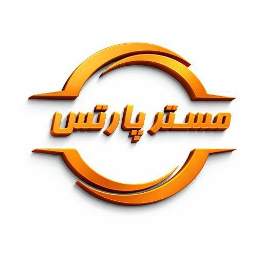 کمک فنر جلو سمت راست کیاسراتو سایپا اصلی کد فنی 546611M300