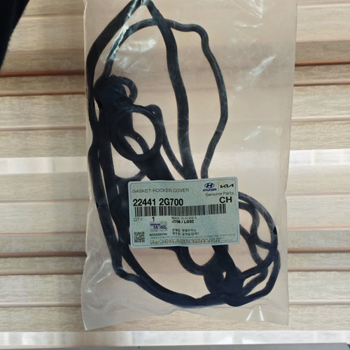 واشر درب سوپاپ النترا وراکروز توسان سوناتا اوپتیما کدفنی 224412G700