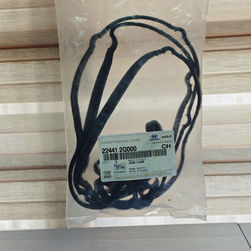 واشر درب سوپاپ مناسب النترا وراکروز توسان سوناتا اپتیما کدفنی 224412G000