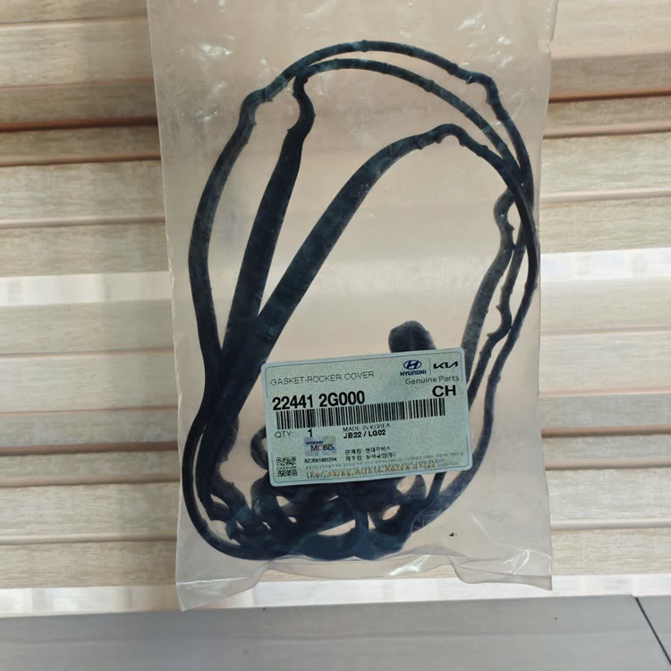 واشر درب سوپاپ مناسب النترا وراکروز توسان سوناتا اپتیما کدفنی 224412G000