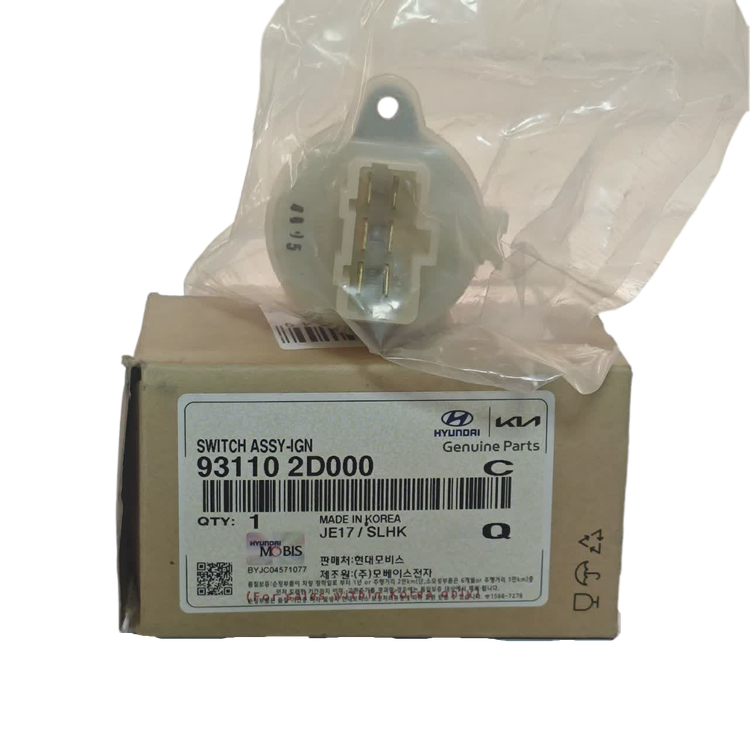 مغزی سوییچ استارت مناسب هیوندای و کیا کدفنی 931102D000