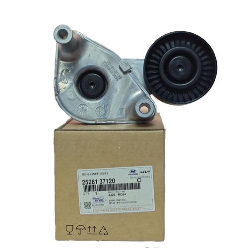 سفت کن تسمه دینام توسان کدفنی 2528137120