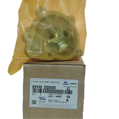 واتر پمپ هیوندای و کیا کدفنی 251102G500