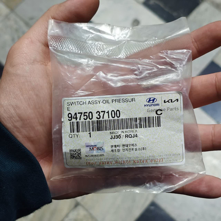 سنسور فشار روغن موتور مناسب هیوندای و کیا کدفنی 9475037100