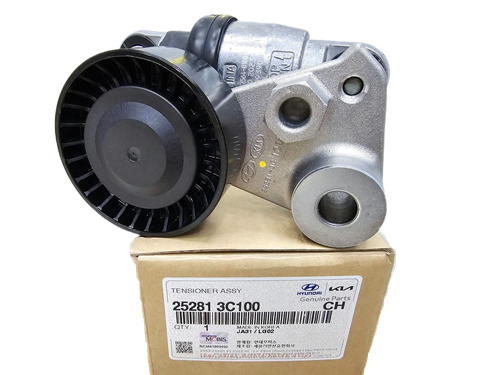 بلبرینگ هرزگرد سفتکن تسمهتایم هیوندای و کیا کد فنی 25281-3C100