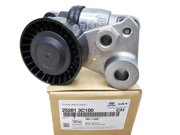 بلبرینگ هرزگرد سفتکن تسمهتایم هیوندای و کیا کد فنی 25281-3C100