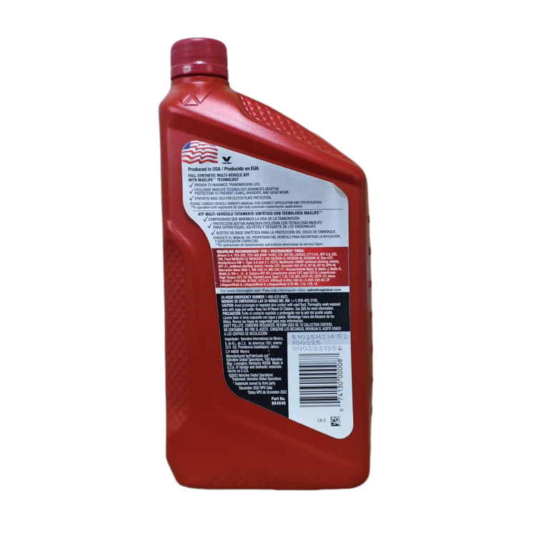 روغن گیربکس اتوماتیک تمام سنتتیک والولین MaxLife چند منظوره مناسب گیربکس ATF