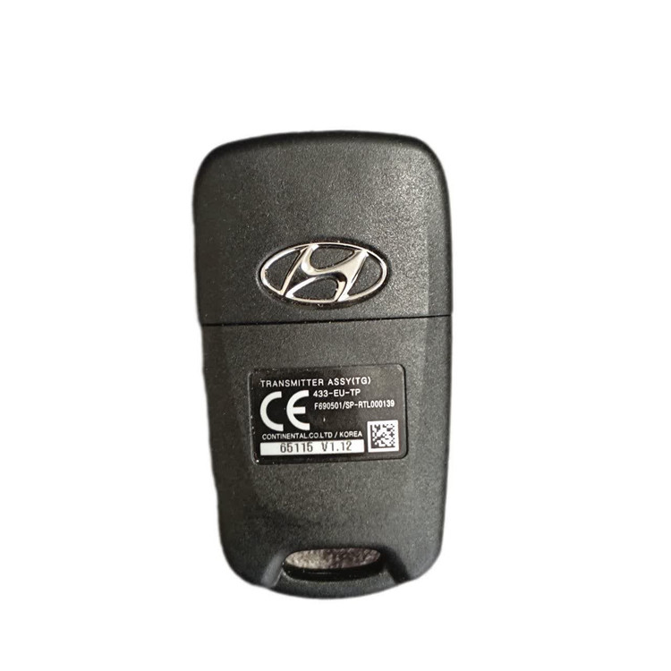 ریموت هیوندای