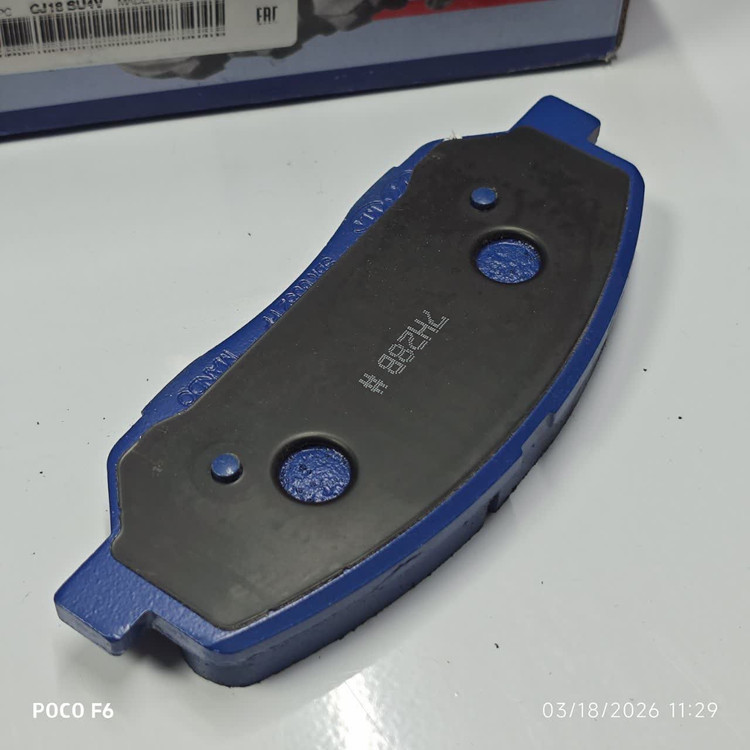 لنت ترمز هیوندای سانتافه سورنتو کد فنی 581012PA70