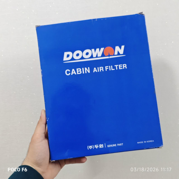 فیلتر کاغذی مناسب خودرو های هیوندای