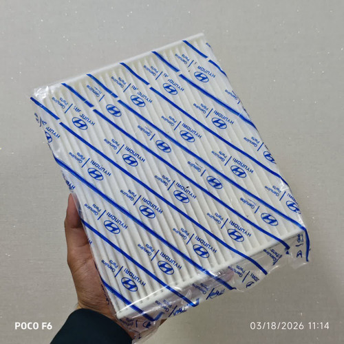 فیلتر مخصوص خودرو هیوندای و کیا کد فنی 971332H001