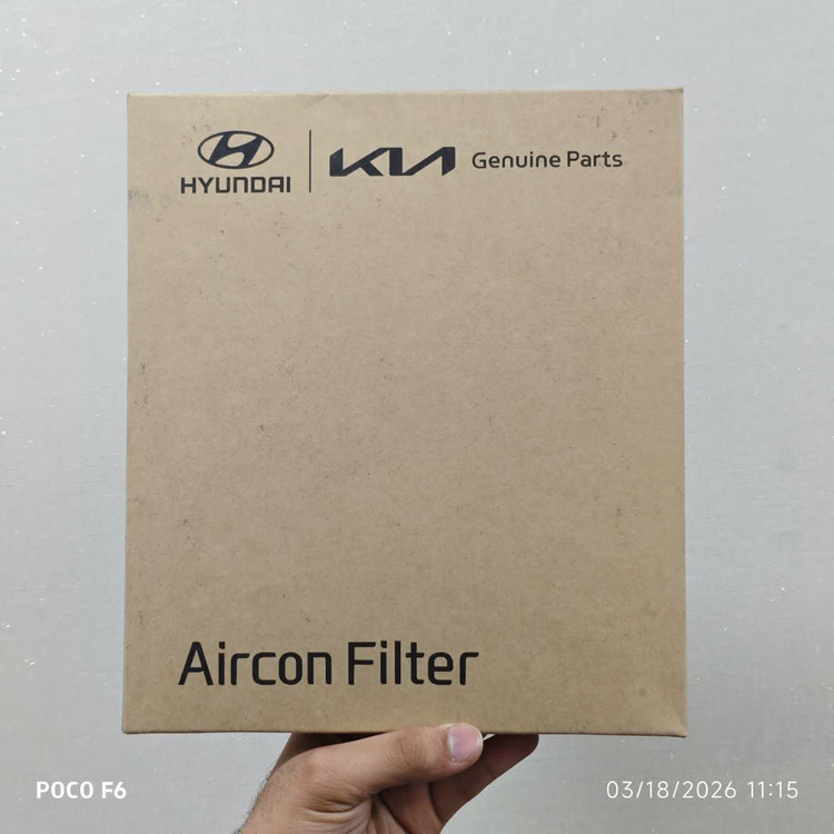 فیلتر مخصوص خودرو هیوندای و کیا کد فنی 971332H001