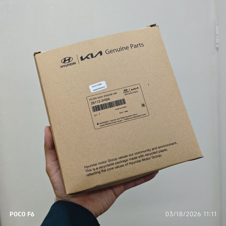 فیلتر کابین مناسب خودرو های هیوندای و کیا کد فنی 281132H000