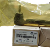 سیبک فرمان راست هیوندای النترا توسان کیا سراتو اسپورتیج کد 56825C1090