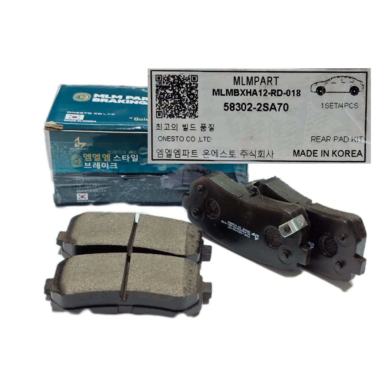 لنت ترمز عقب هیوندای توسان IX35 کد فنی 583022SA70 MLM Part Style Braking  کره جنوبی