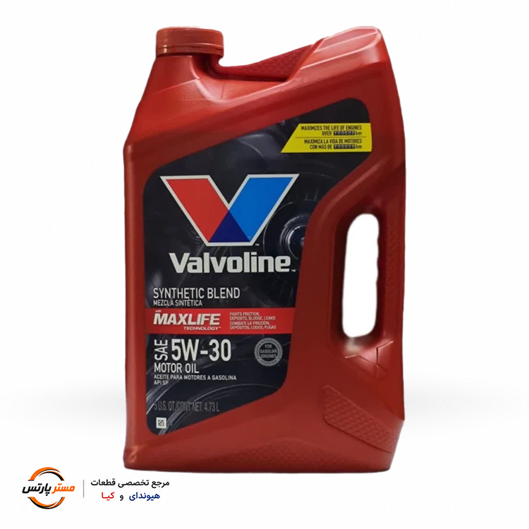 روغن موتور والولاین مدل MaxLife Technology 5W-30 نیمه سینتتیک - ظرف ۴.۷۳ لیتری (ساخت آمریکا)