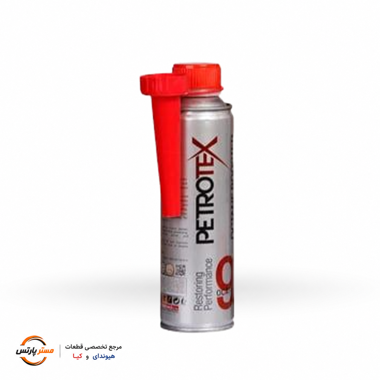 مکمل سوخت پترو تکس مدل 2در1  300Petro2in1 میلی لیتر