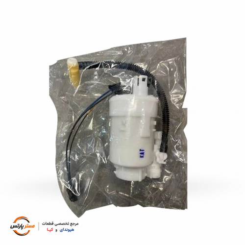 فیلتر بنزین هیوندای النترا و کیا سراتو نیو جنیون اصلی کد فنی 31112A70A0