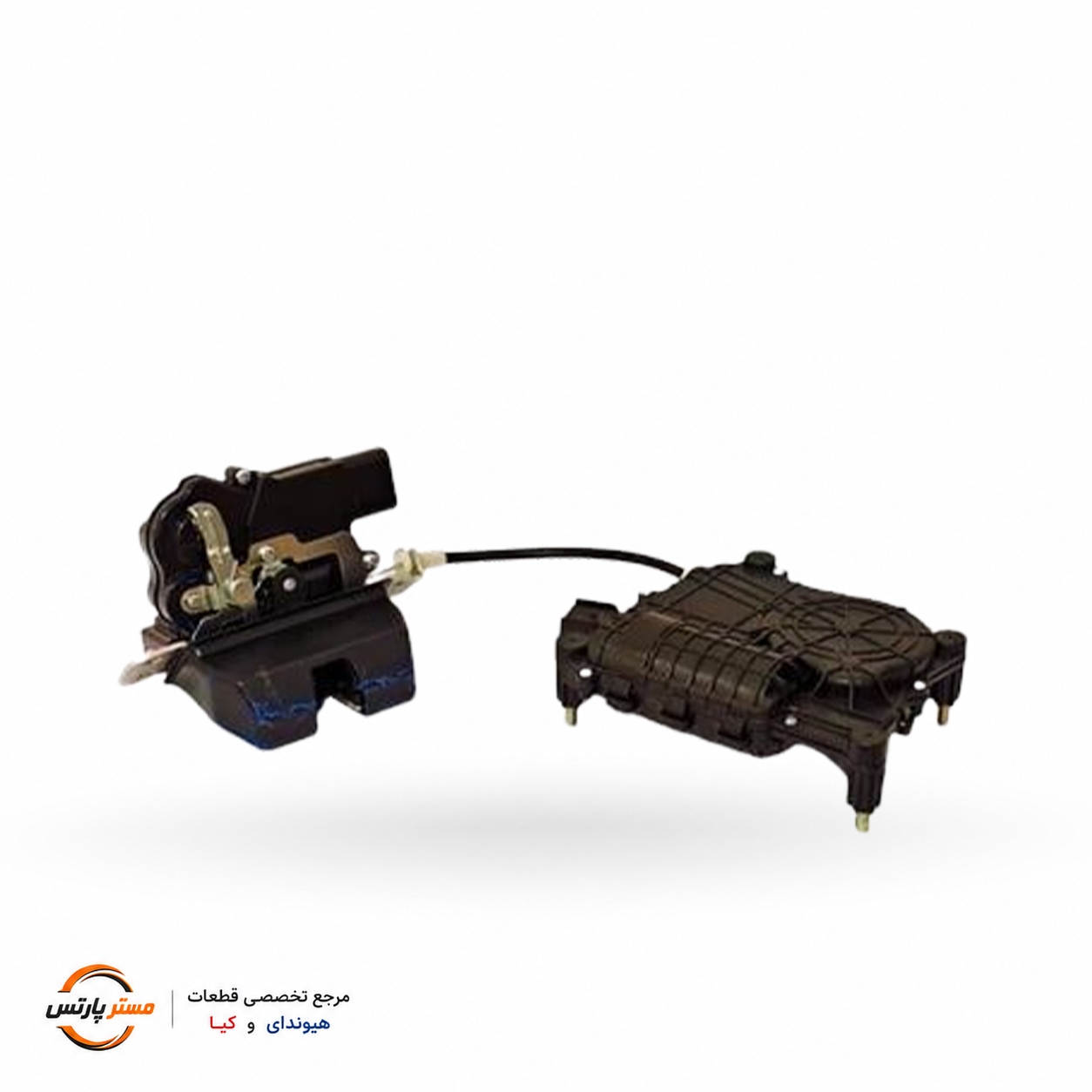 قفل برقی درب صندوق هیوندای سانتافه اصلی جنیون کد فنی 8123002W60