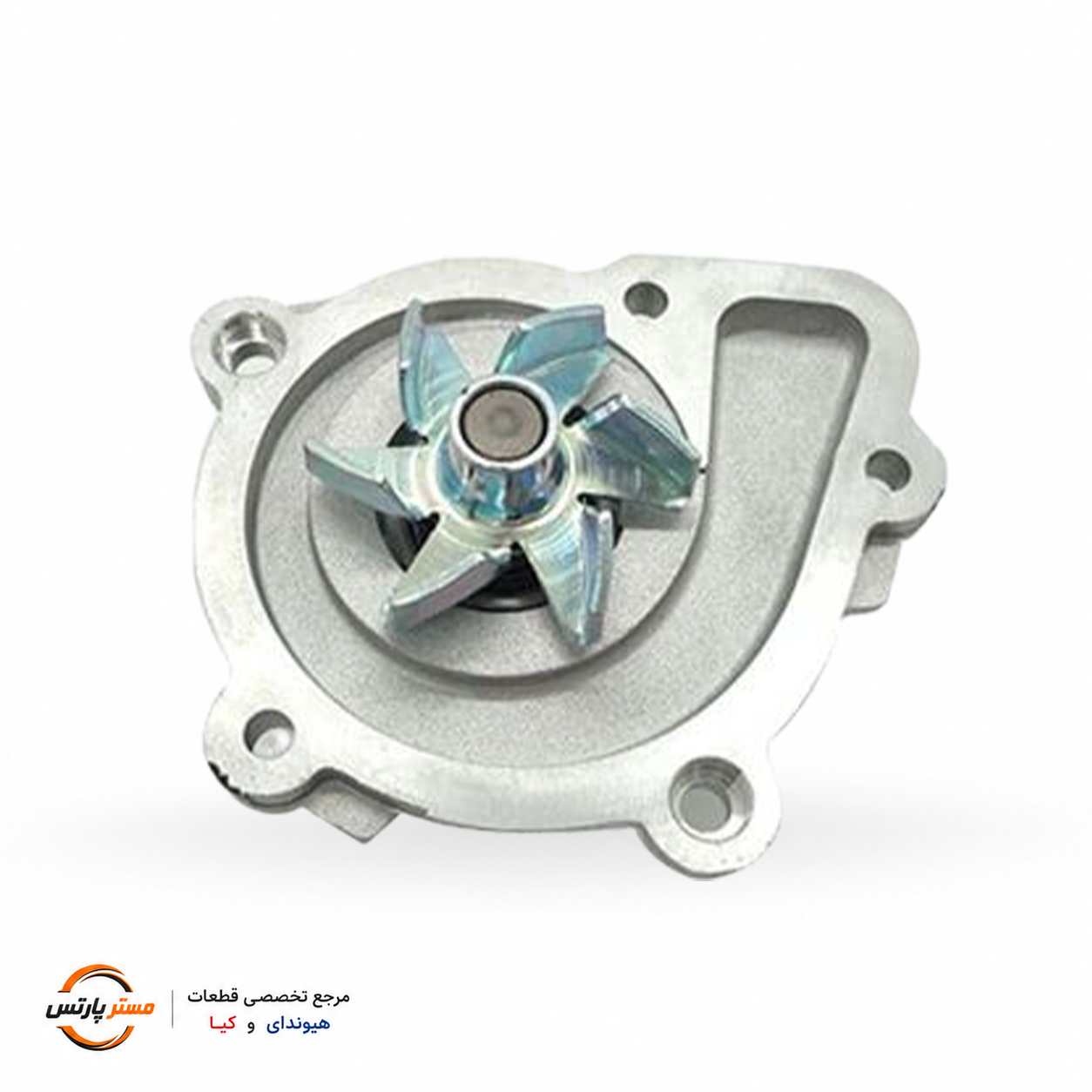 واتر پمپ هیوندای و کیا اصلی جنیون کد فنی 251102G500