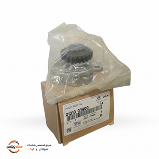 اویل پمپ هیوندای i20 اصلی جنیون کد فنی 2131003900