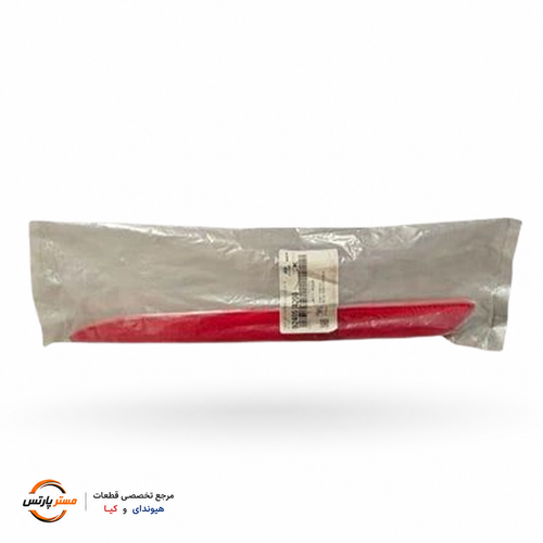 شبرنگ سپر عقب چپ کیا اپتیما اصلی جنیون کد فنی92405D4200
