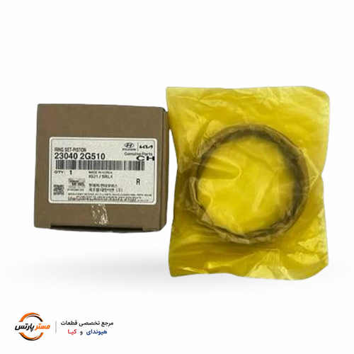 رینگ موتور مناسب سانتافه سوناتا توسان اپتیما اصلی جنیون پارت کدفنی 230402G510