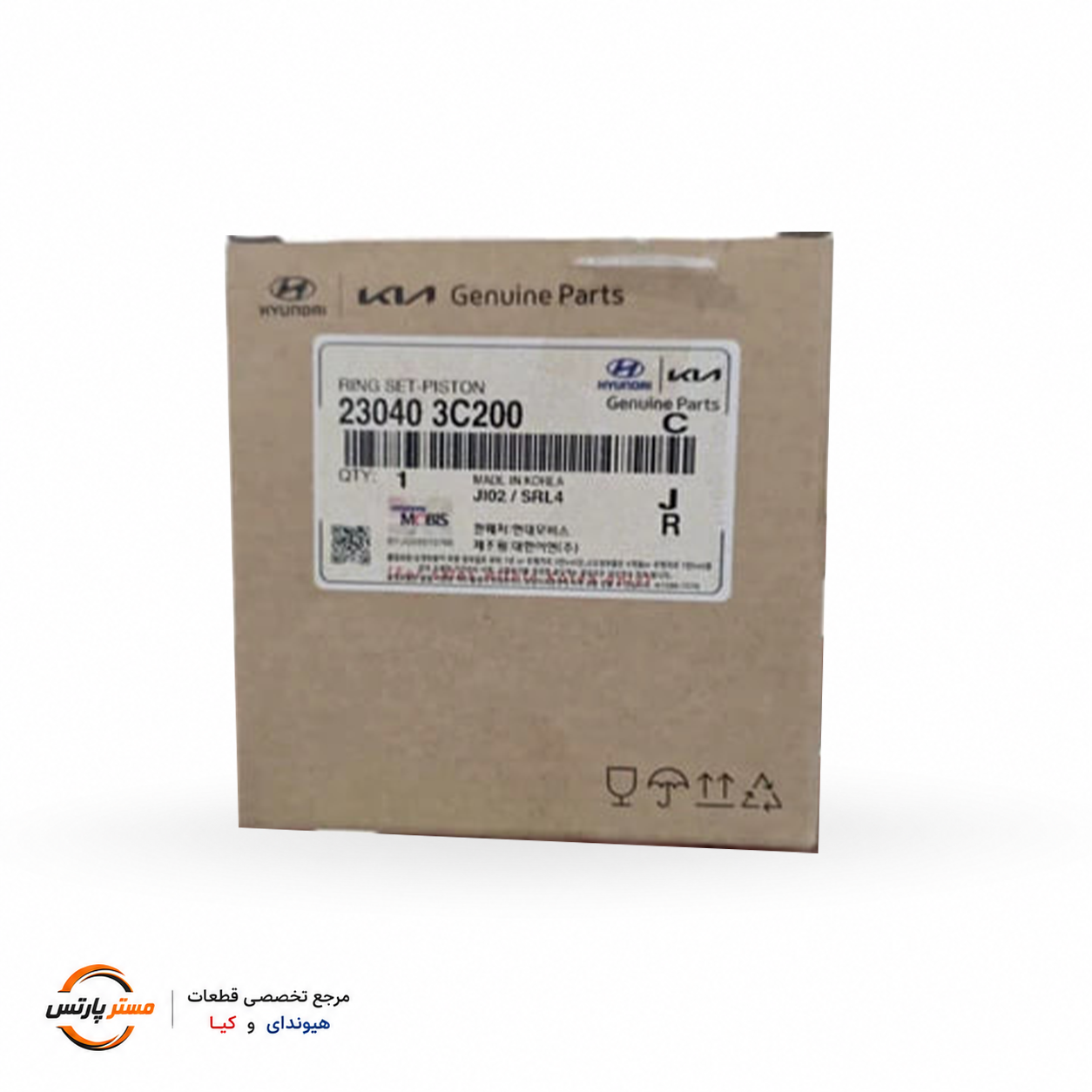 رینگ موتور  مناسب هیوندای  ix55 جنسیس ورا کروز اسپورتیج توسان  کد فنی 230403C200