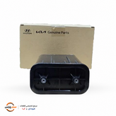 کنیستر (مخزن بخار بنزین) هیوندای و کیا مخصوص سیستم کنترل بخار سوخت (EVAP) کد فنی 314203K000