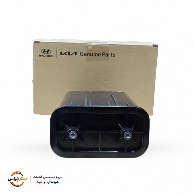 کنیستر (مخزن بخار بنزین) هیوندای و کیا مخصوص سیستم کنترل بخار سوخت (EVAP) کد فنی 314203K000