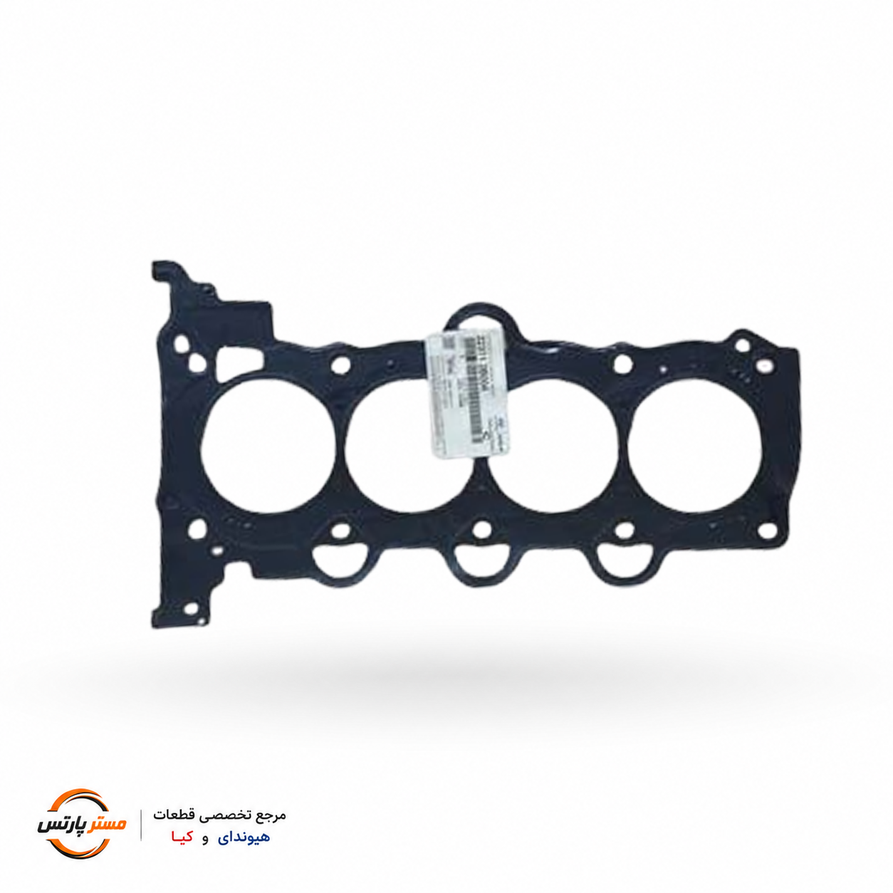 واشر سر سیلندر هیوندای النترا کیا اپتیما کد فنی 223112B004