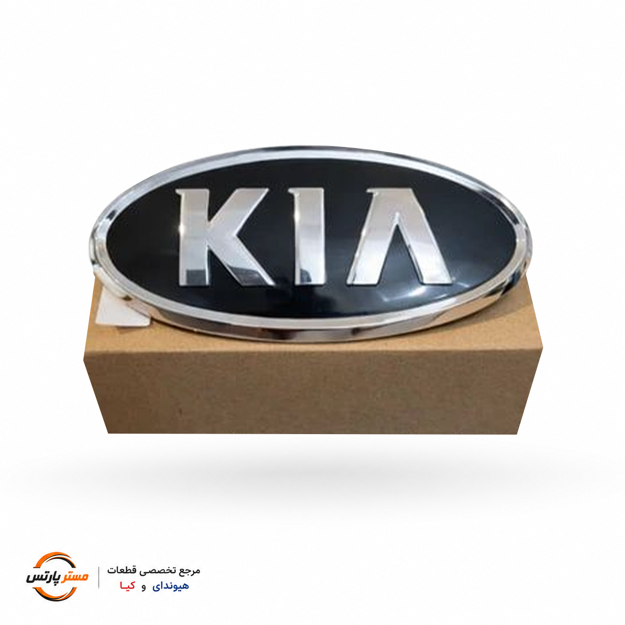 آرم صندوق عقب کیا سراتو  فابریک اصلی کد فنی  863101M100