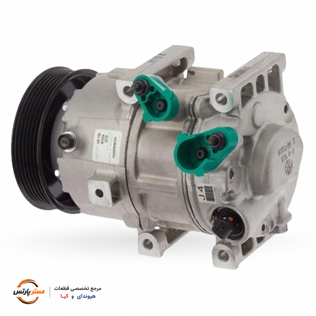 کمپرسور کولر مناسب هیوندای و کیا 977013V110