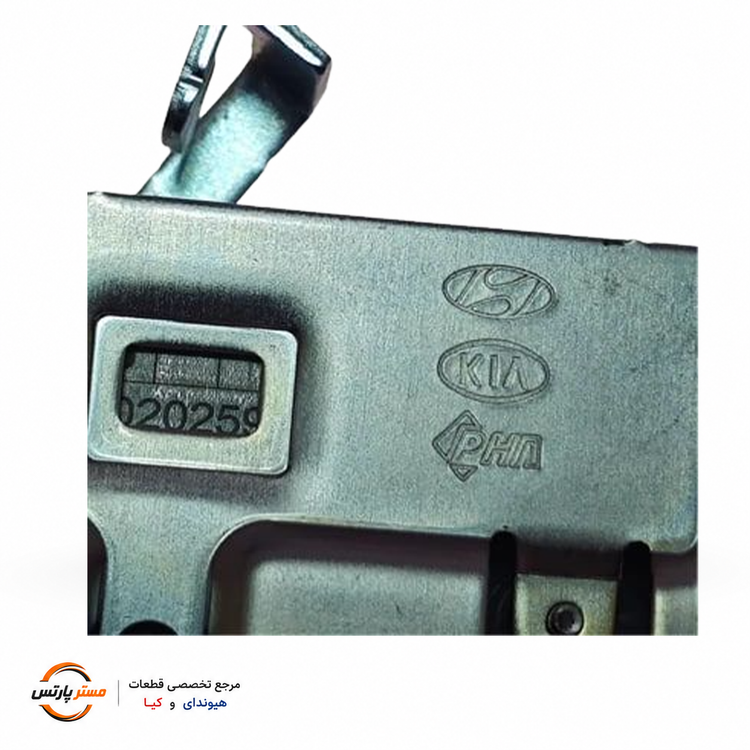 قفل درب صندوق عقب کیا اپتیما کدفنی 812302T001