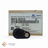 سنسور زاویه میل لنگ مناسب هیوندای و کیا کدفنی 393103C410