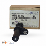 سنسور زاویه میل لنگ مناسب هیوندای و کیا کدفنی 393103C410