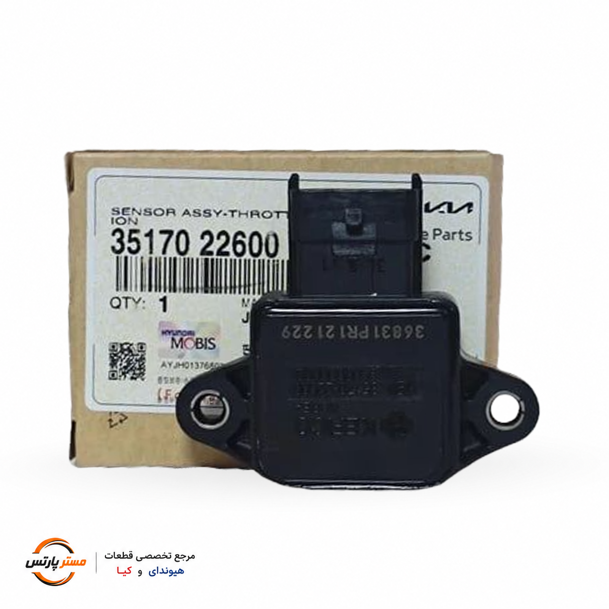 سنسور مپ مناسب هیوندای سوناتا اکسنت النترا  کد فنی 3517022600