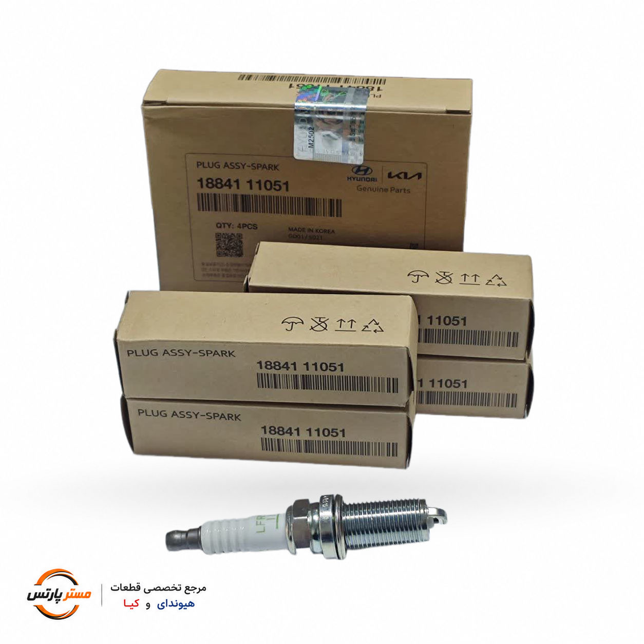 شمع موتور مناسب هیوندای و کیا کد فنی 1884111051