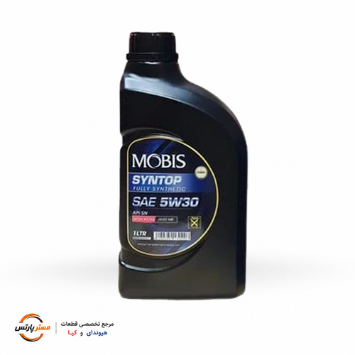 روغن موتور موبیس 5W30 API SN حجم 1 لیتر ساخت امارات