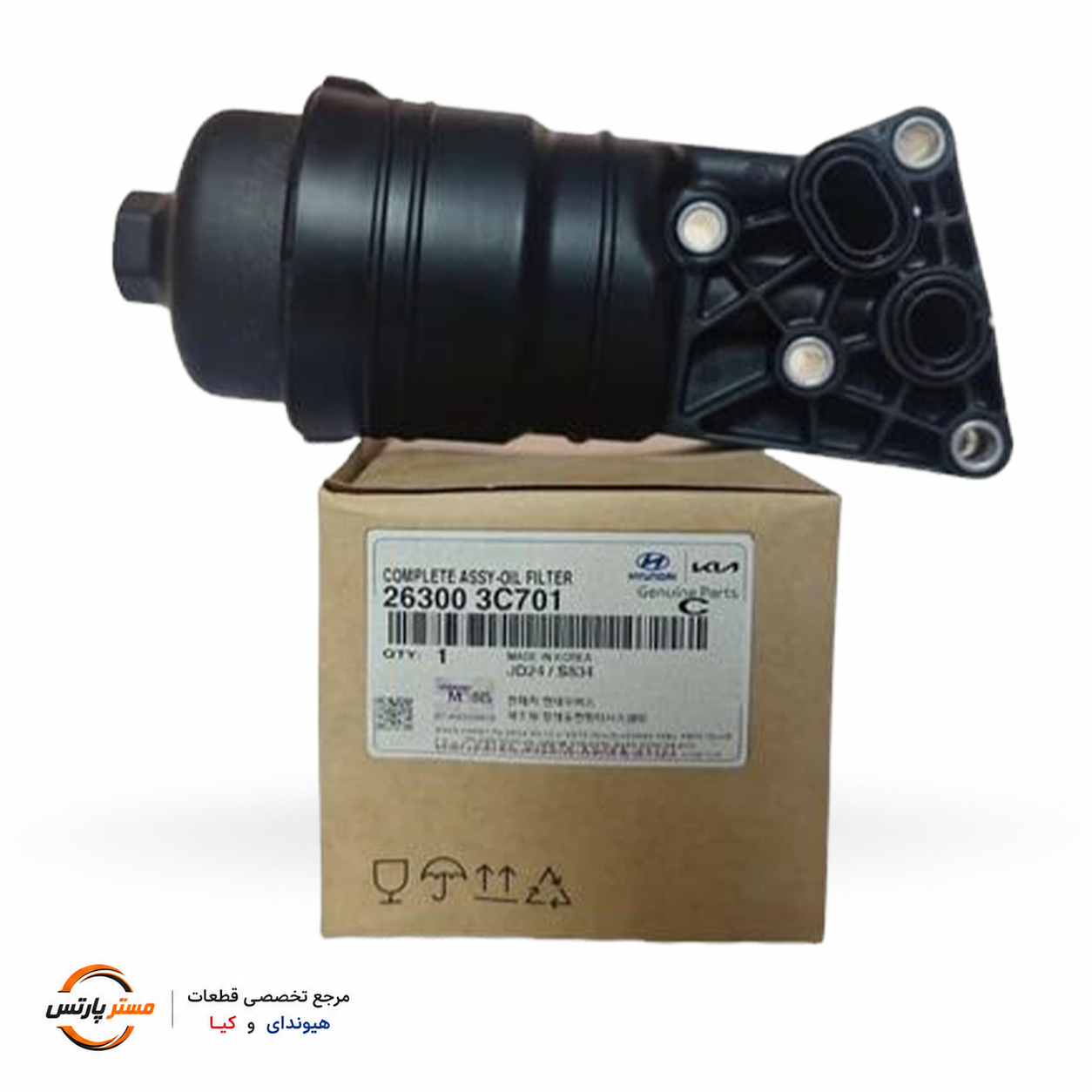 پایه فیلتر روغن موتور جنسیس سدان کدفنی 263003C701